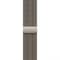 Apple Milanese Loop 42mm Natural – MGHY4ZM/A