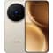 Vivo X300 Pro 5G 512GB 16GB RAM Dune Brown Dual Sim Smartphone