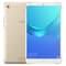 Huawei MediaPad M5 8 Tablet – Android WiFi 64GB 4GB 8.4inch Gold