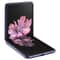 Samsung Galaxy Z Flip 256GB Mirror Purple 4G Smartphone