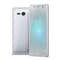 Sony Xperia XZ2 Compact 64GB White Silver 4G Dual Sim Smartphone + Case H8324