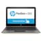 HP Pavilion x360 13-U100NE Convertible Touch Laptop – Core i3 2.4GHz 4GB 500GB+8GB Shared Win10 13.3inch FHD Gold
