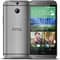 HTC One M8 Eye 4G LTE Smartphone 16GB Grey