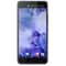 HTC U Ultra 4G Dual Sim Smartphone 64GB Sapphire Blue