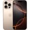 Apple iPhone 16 Pro (256GB) – Desert Titanium Middle East Version with FaceTime