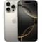 Apple iPhone 16 Pro (256GB) – Natural Titanium Middle East Version with FaceTime