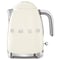 Smeg Kettle 1.7 Litres Cream KLF03CRUK