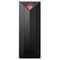 HP OMEN Obelisk 875-1000NE Gaming Desktop – Core i9 3.6GHz 32GB 4TB+512GB 8GB Win10 Shadow Black