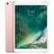 iPad Pro 10.5-inch (2017) WiFi+Cellular 64GB Rose Gold
