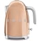 Smeg Kettle Rose Gold KLF03RGUK