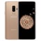 Samsung Galaxy S9 Plus 128GB Sunrise Gold 4G Dual Sim Smartphone – S9+