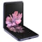 Samsung Galaxy Z Flip 256GB Mirror Purple 4G Smartphone