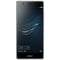 Huawei P9 4G LTE Dual Sim Smartphone 32GB Titanium Grey