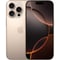 Apple iPhone 16 Pro (128GB) – Desert Titanium Middle East Version with FaceTime