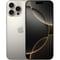 Apple iPhone 16 Pro Max (256GB) – Natural Titanium Middle East Version with FaceTime