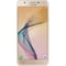 Samsung Galaxy J7 Prime 4G Dual Sim Smartphone 16GB Gold