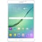 Samsung Galaxy Tab S2 SMT719N Tablet – Android WiFi+4G 32GB 3GB 8inch White