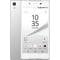 Sony Xperia Z5 4G Dual Sim Smartphone 32GB White