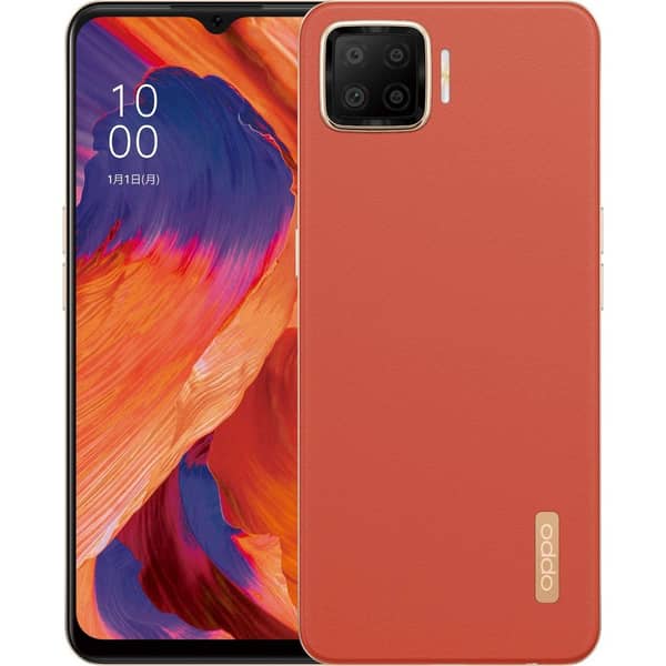 Oppo A73 128GB Dynamic Orange 4G Smartphone Online Shopping