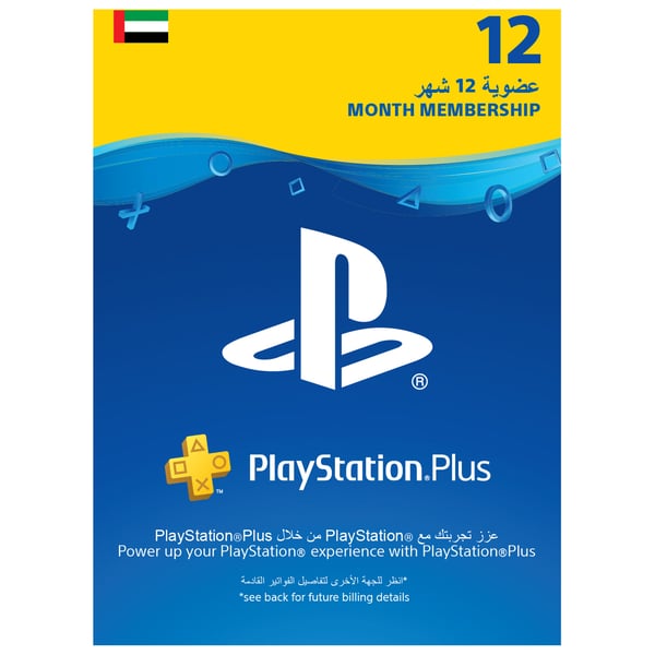 Playstation Plus 365 Days Online Gift Card