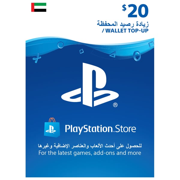 20 dollar shop digital psn card