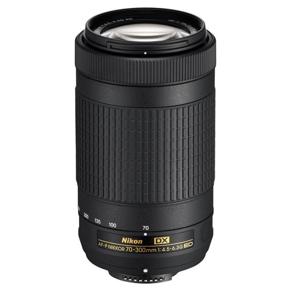 Lente zoom nikon new arrivals