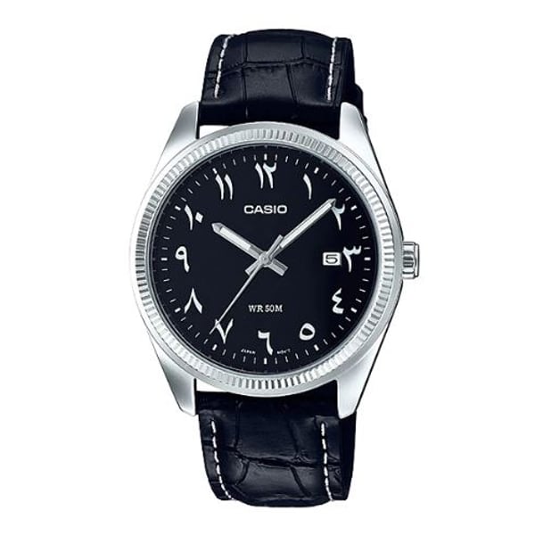 Casio arabic hotsell