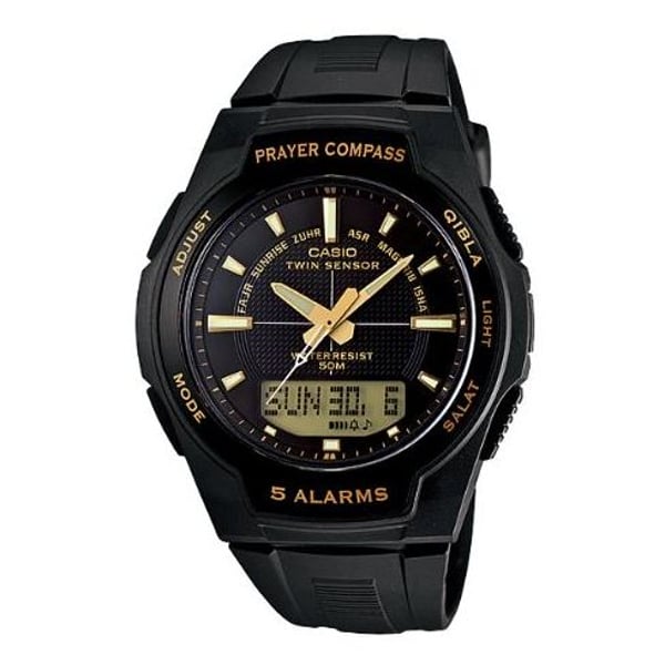 Casio qibla store compass watch