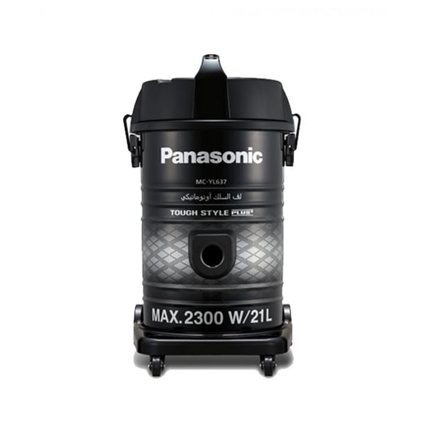 Panasonic Drum Vacuum Cleaner MCYL637