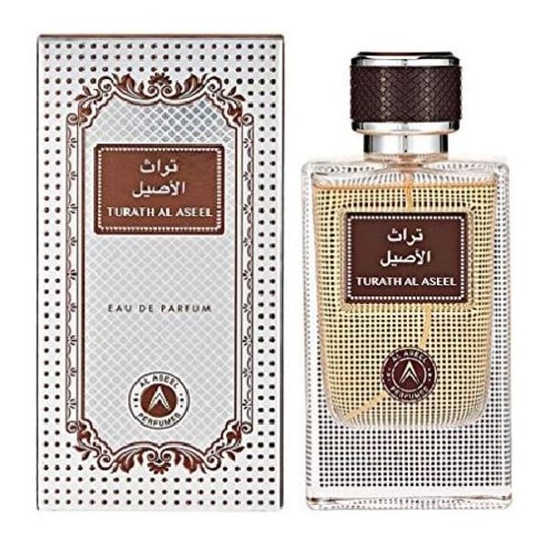 Al aseel online perfume