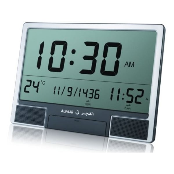 Al Fajr CJ07 Azaan Wall Clock