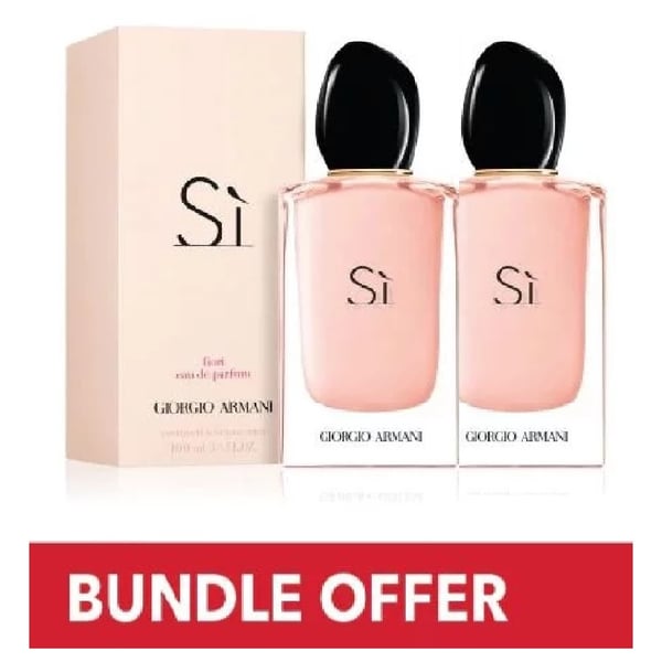 Armani Si Eau De Parfum For Women 100ml Pack of 2 Bundle Offer