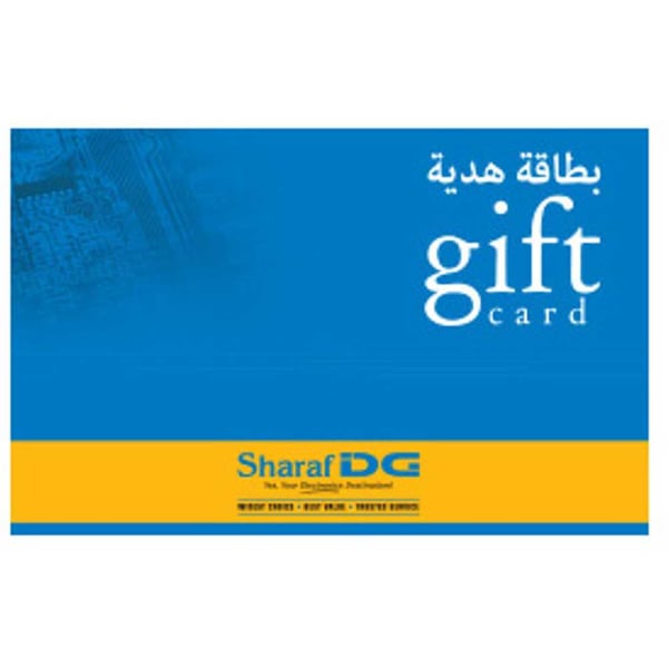 Gift voucher BD 5