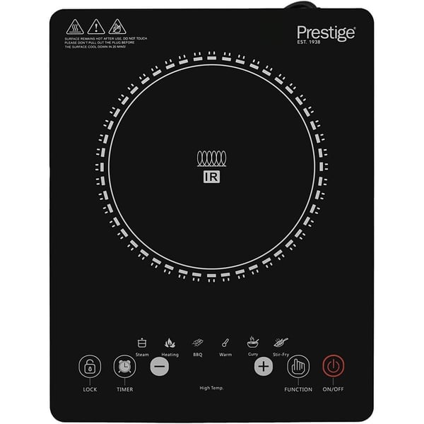Prestige Free Standing Single Infrared Cooker PR7505