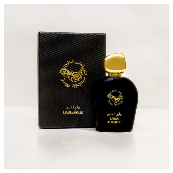 Barari al khaleej perfume new arrivals