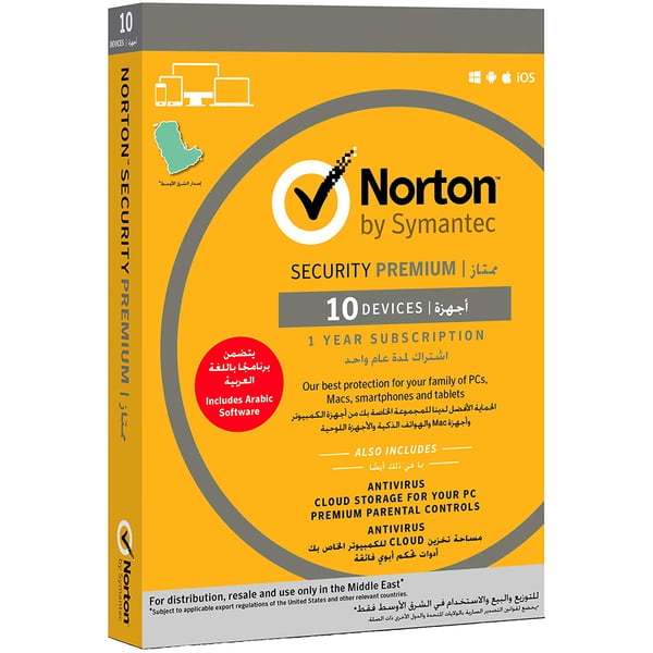 Norton Security Software for Mac and Windows Laptops, Premium, 10 Devices, 1 Year Subscription Yellow