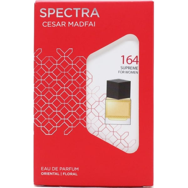 Buy SPECTRA POCKET SUPREME 164 18ML BY SPECTRA PERFUME Online in