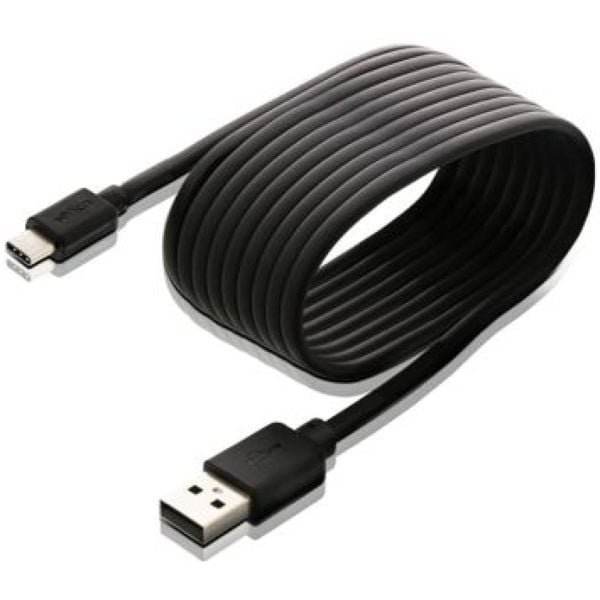 Nyko Nyko Charge Link