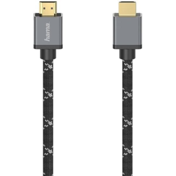 Certified Ultra HD HDMI 8K Cable Grey