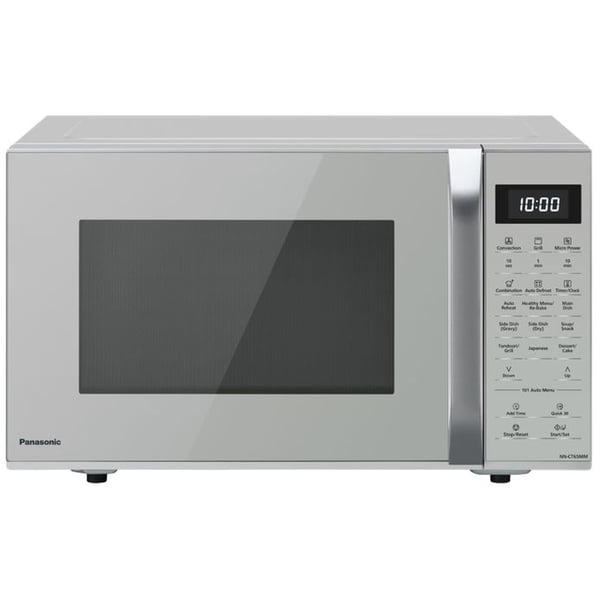 Cheapest panasonic deals microwave