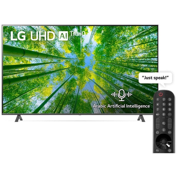 LG UHD 4K TV 50 Inch UQ80 Series, Cinema Screen Design 4K Active HDR webOS22 with ThinQ AI 50UQ80006LD (2022 Model)