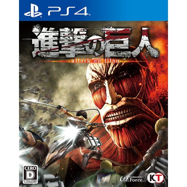 Attack on titan hot sale game ps4 price