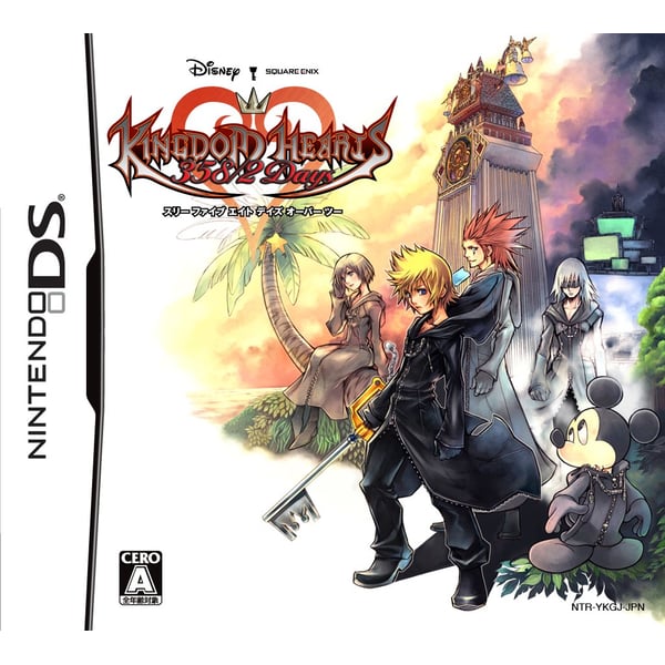 Nintendo DS Kingdom Hearts 358/2 Days Japan