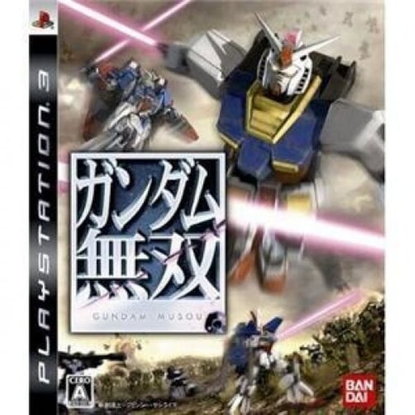 Sony PS3 Gundam Musou