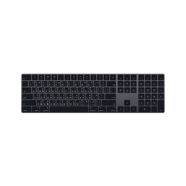 Apple Magic Keyboard With Numeric Keypad (Traditional Chinese) - Space Gray