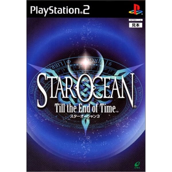 Sony PS2 Star Ocean Till the End of Time