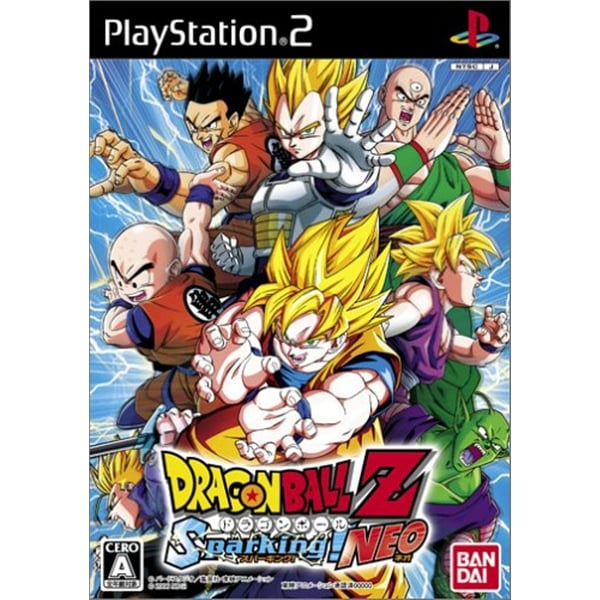 Ps3 dragon best sale ball z