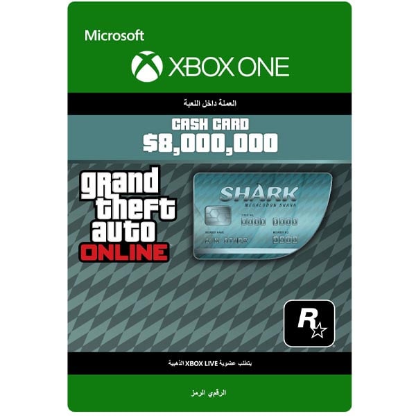 Microsoft shark card discount