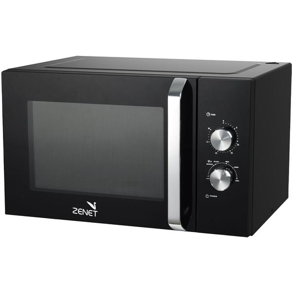 Microwave deals 30l price