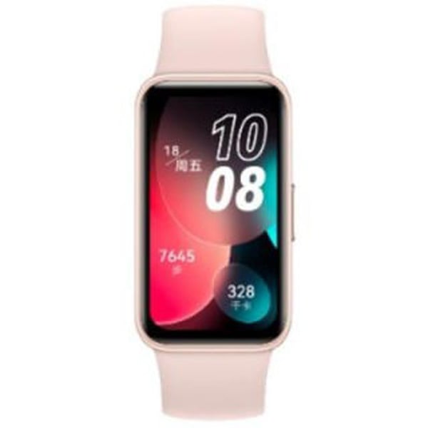 Huawei smart watch sharaf dg hot sale